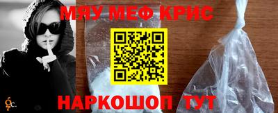 марки lsd Кандалакша