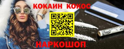 MDMA Камышлов