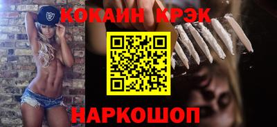 MDMA Камышлов