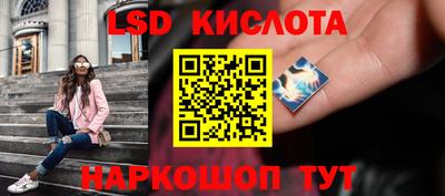 MDMA Камышлов