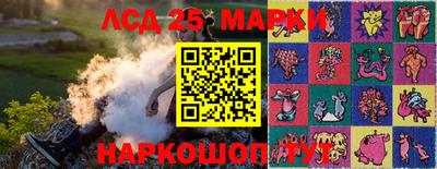 спайс Канаш