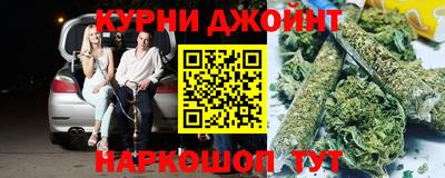 марки lsd Кандалакша