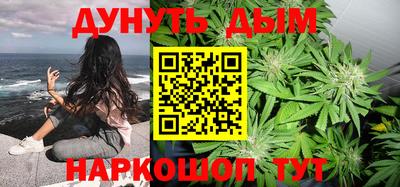 MDMA Камышлов