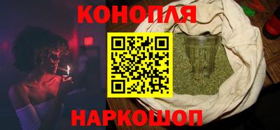марки lsd Кандалакша