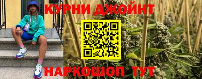 спайс Канаш