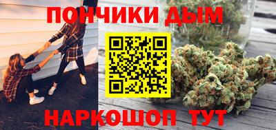 марки lsd Кандалакша