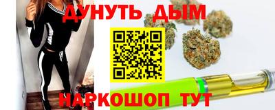 MDMA Камышлов