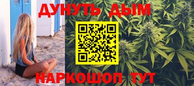 марки lsd Кандалакша