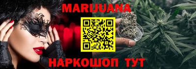 MDMA Камышлов