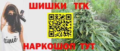 MDMA Камышлов