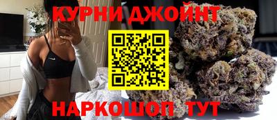 марки lsd Кандалакша
