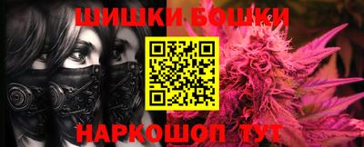марки lsd Кандалакша