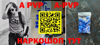 MDMA Камышлов