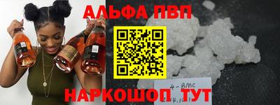 марки lsd Кандалакша