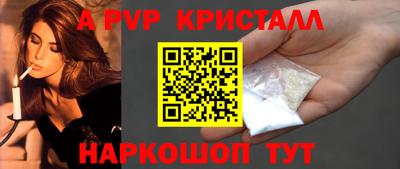 MDMA Камышлов
