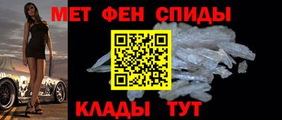 марки lsd Кандалакша