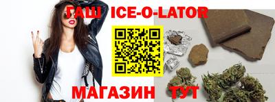 MDMA Камышлов