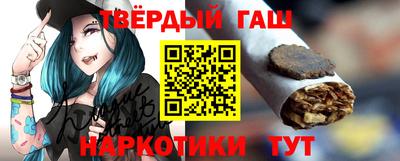 MDMA Камышлов