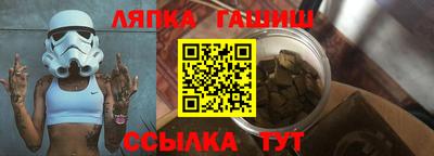 MDMA Камышлов