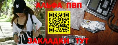 MDMA Камышлов