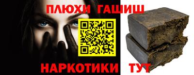 MDMA Камышлов
