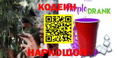 марки lsd Кандалакша