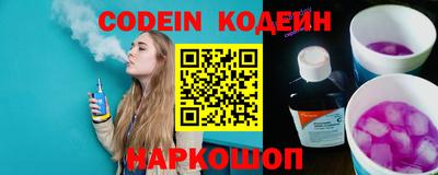 MDMA Камышлов
