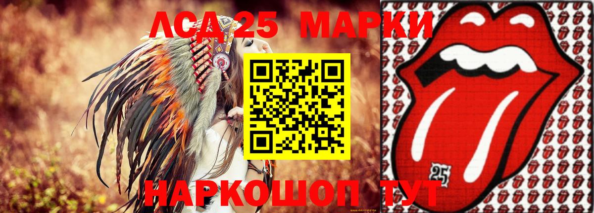 Конопля  ГАШ  Кулебаки  COCAIN  Мефедрон   Вход с VPN 