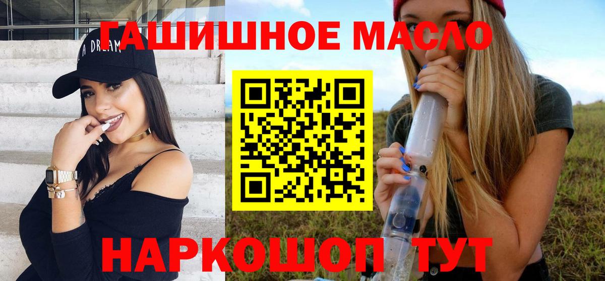 даркнет сайт  Вход с VPN  Кулебаки  ТГК Wax  ТГК вейп с тгк 